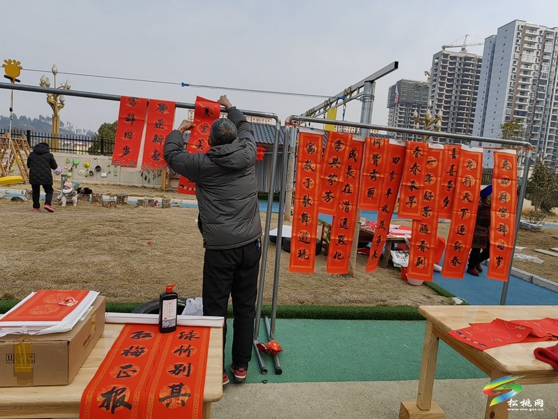 縣第七幼兒園開(kāi)展“趕年集.尋年味”2024年慶元旦活動(dòng)