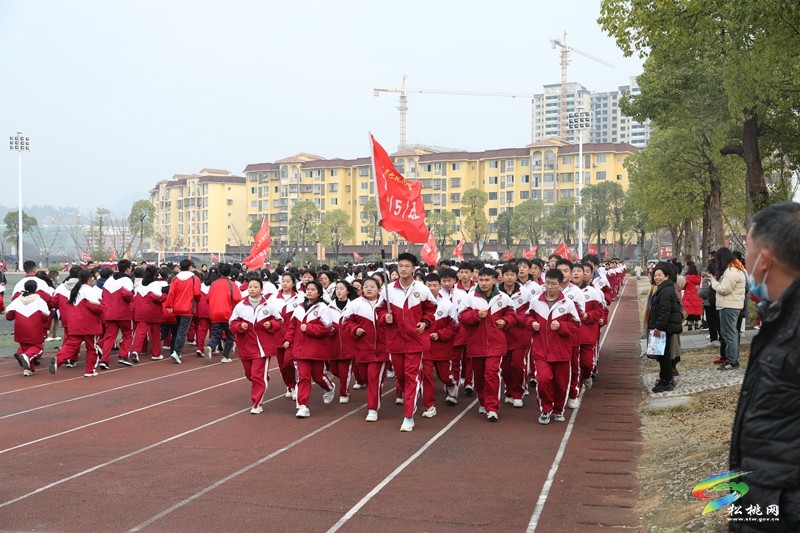 松桃民族中學(xué)開展家長開放日活動(dòng)