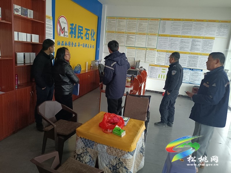 普覺鎮(zhèn)聯合開展元旦期間安全生產專項檢查