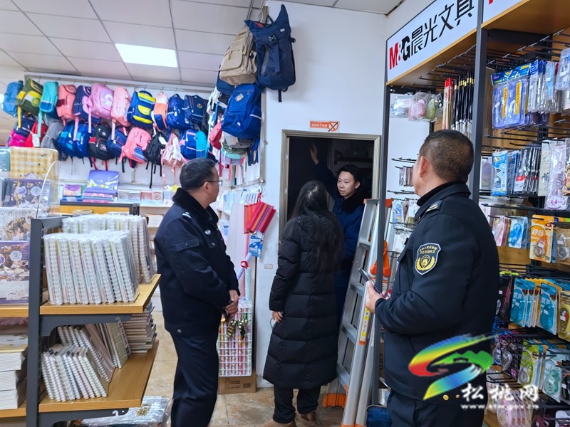 松桃開展節(jié)前出版物市場（影院）安全生產(chǎn)聯(lián)合檢查