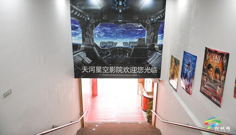 家門口看電影 銅仁有了首家鄉(xiāng)鎮(zhèn)電影院