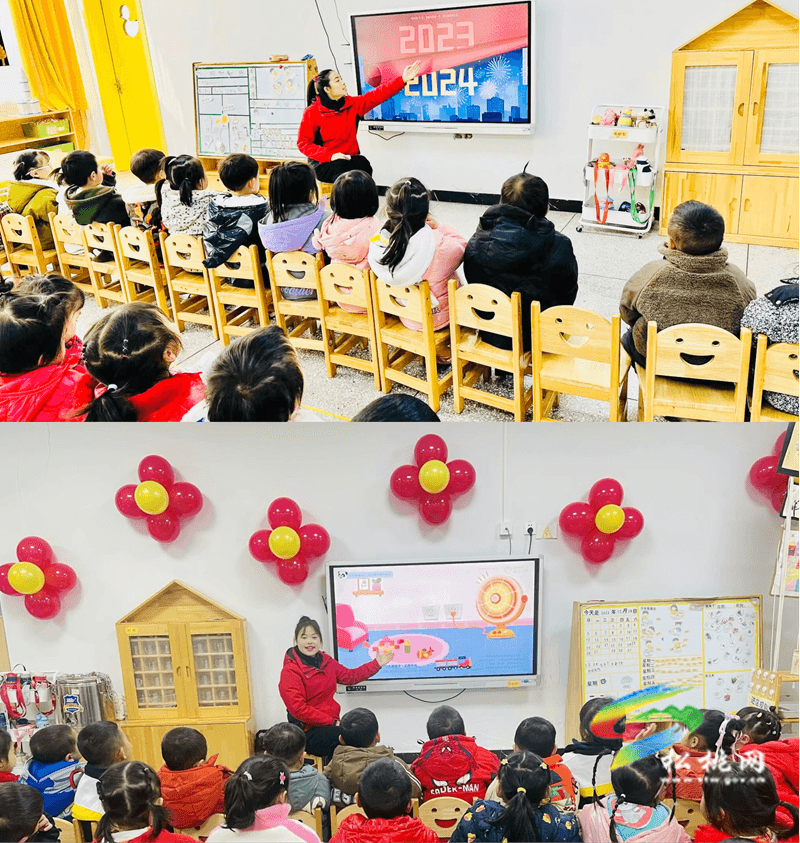 迎新嘉年華 民俗度元旦 松桃第六幼兒園開展元旦節(jié)系列活動