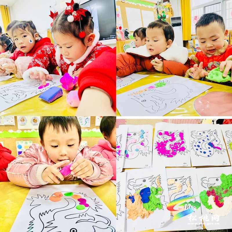 迎新嘉年華 民俗度元旦 松桃第六幼兒園開展元旦節(jié)系列活動