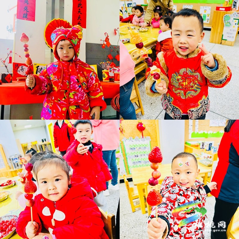 迎新嘉年華 民俗度元旦 松桃第六幼兒園開展元旦節(jié)系列活動