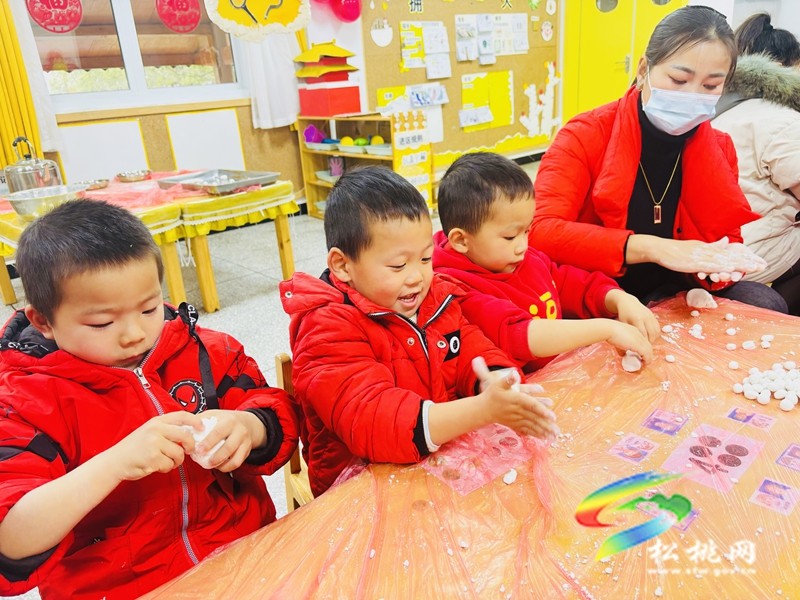 迎新嘉年華 民俗度元旦 松桃第六幼兒園開展元旦節(jié)系列活動
