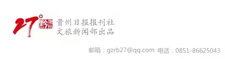 重大革命歷史題材電視劇《大道薪火》9月15日央視一套黃金時(shí)段重磅首播
