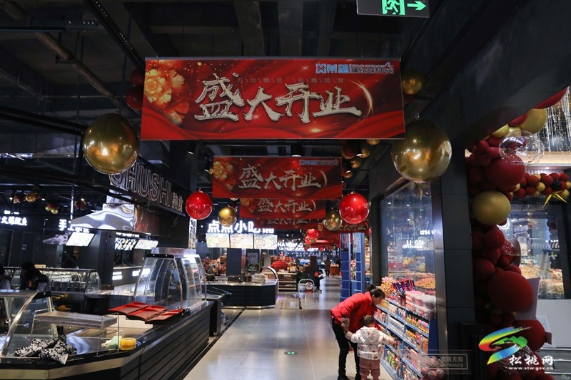 松桃:滿足市民購(gòu)物需求 全方位打造優(yōu)質(zhì)生活     松桃希望精致生活超市有限公司盛大開業(yè)