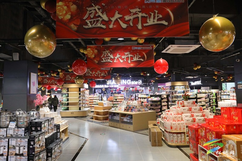 松桃:滿足市民購(gòu)物需求 全方位打造優(yōu)質(zhì)生活     松桃希望精致生活超市有限公司盛大開業(yè)