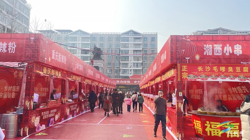 松桃舉辦惠民惠農(nóng)展銷會