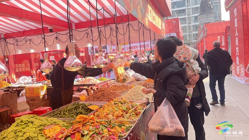 松桃舉辦惠民惠農(nóng)展銷會