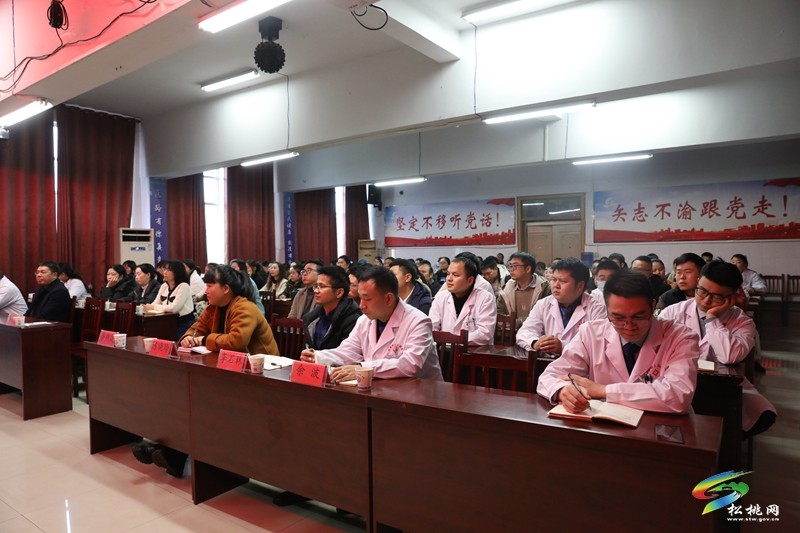 昆明醫(yī)科大學(xué)第二附屬醫(yī)院到縣人民醫(yī)院開展??坡?lián)盟學(xué)術(shù)交流會(huì)