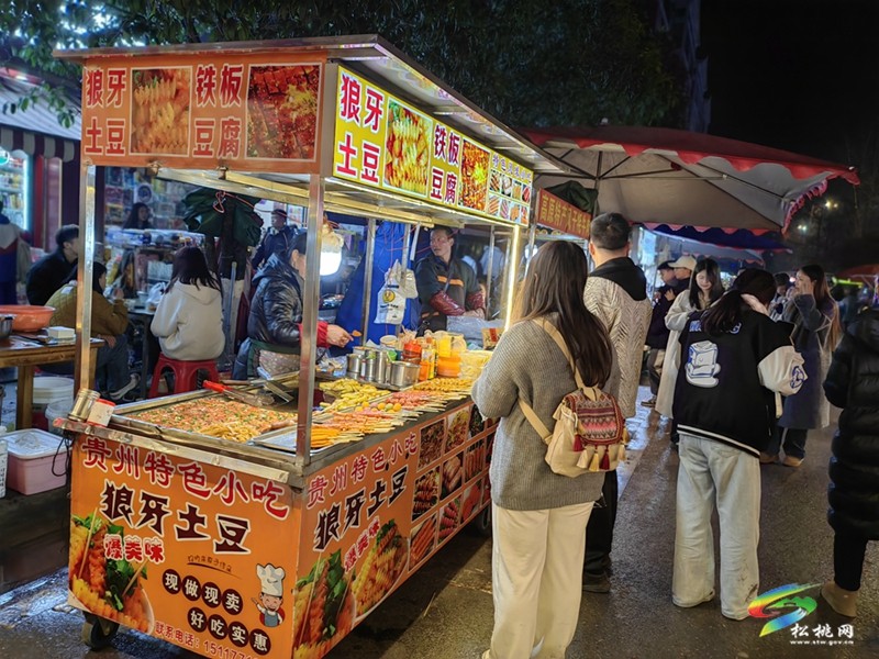 松桃跨年夜經(jīng)濟熱潮：零售業(yè)、餐飲業(yè)及娛樂產(chǎn)業(yè)全面發(fā)力