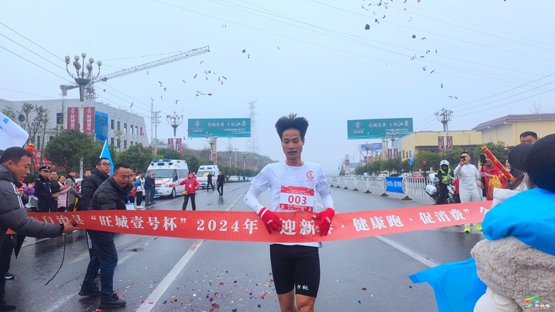 松桃：千人迎新跑 闊步奔向2024