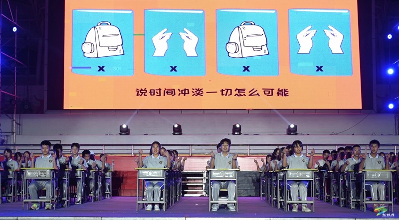 松桃民族中學慶祝建校90周年晚會今晚舉辦，彩排現(xiàn)場美圖搶先看~