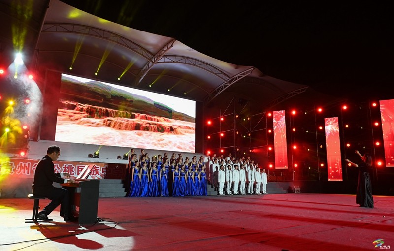 領航新征程?揚帆再出發(fā) 松桃民族中學慶祝建校90周年暨2024新年文藝晚會隆重舉行