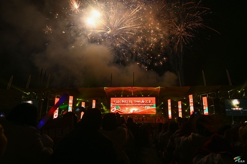 領航新征程?揚帆再出發(fā) 松桃民族中學慶祝建校90周年暨2024新年文藝晚會隆重舉行