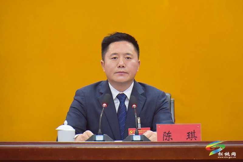 中共松桃苗族自治縣委十四屆六次全會(huì)暨縣委經(jīng)濟(jì)工作會(huì)議召開(kāi)