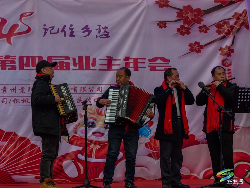 松桃開展2024年“迎新春·送祝?！毙聲r(shí)代文明實(shí)踐志愿服務(wù)集中示范活動(dòng)