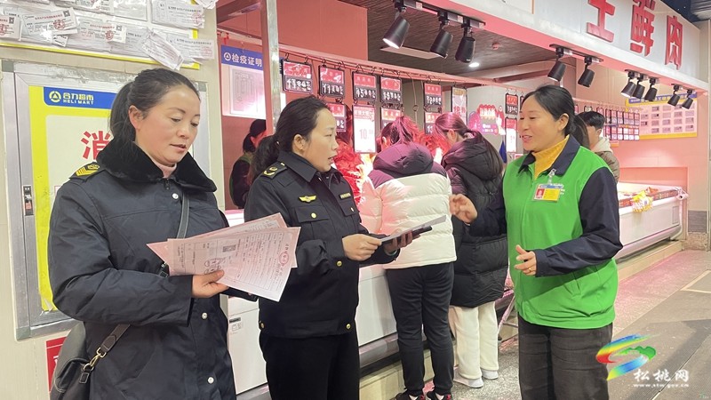 【新春走基層】松桃開展春節(jié)前食品安全專項檢查及宣傳活動