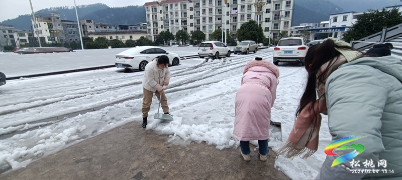情暖寒冬,松桃婦聯(lián)在行動