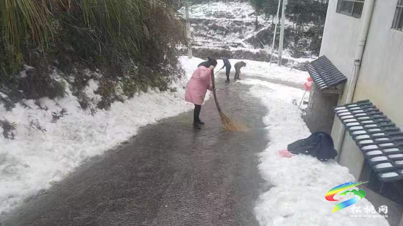 情暖寒冬,松桃婦聯(lián)在行動