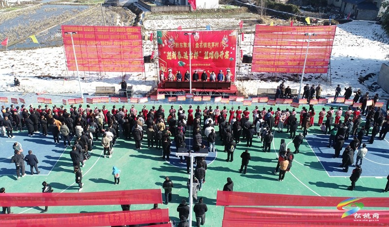 【網(wǎng)絡(luò)中國(guó)節(jié)·春節(jié)】盤石鎮(zhèn):“迎新春 送吉祥”邊區(qū)籃球賽開幕