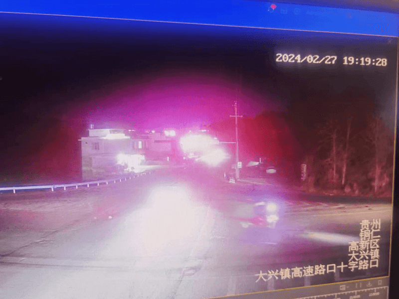 “02.27”大興交通肇事逃逸案件協(xié)查通報