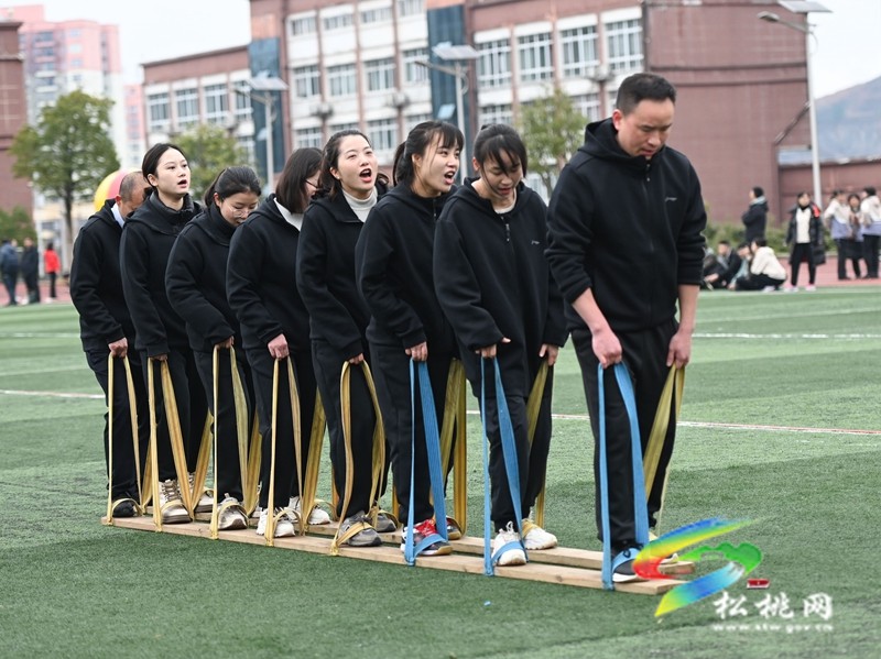 松桃：趣味活動喜迎“三八”婦女節(jié)
