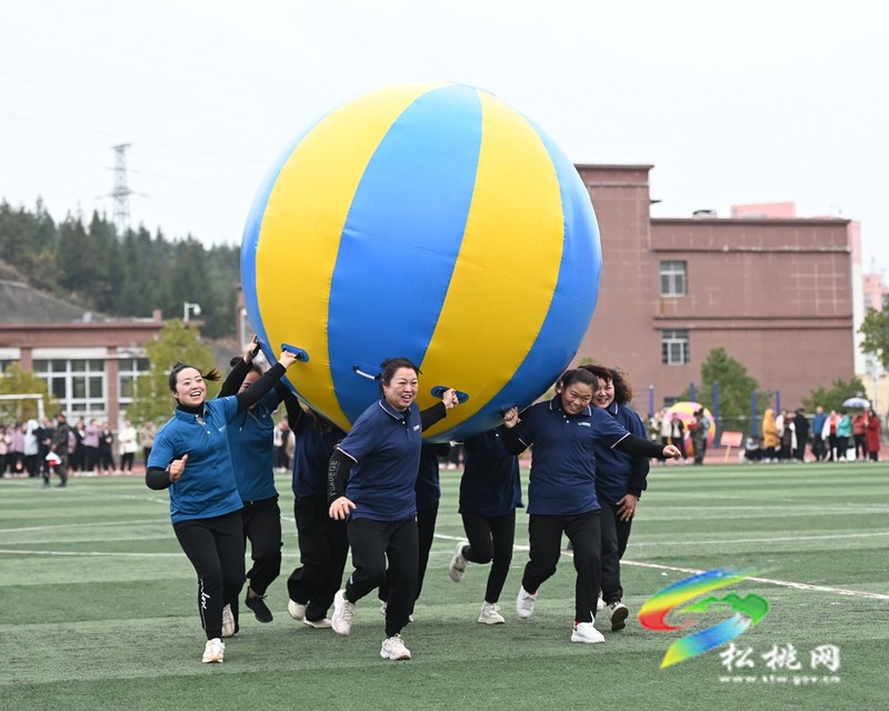 松桃：趣味活動喜迎“三八”婦女節(jié)