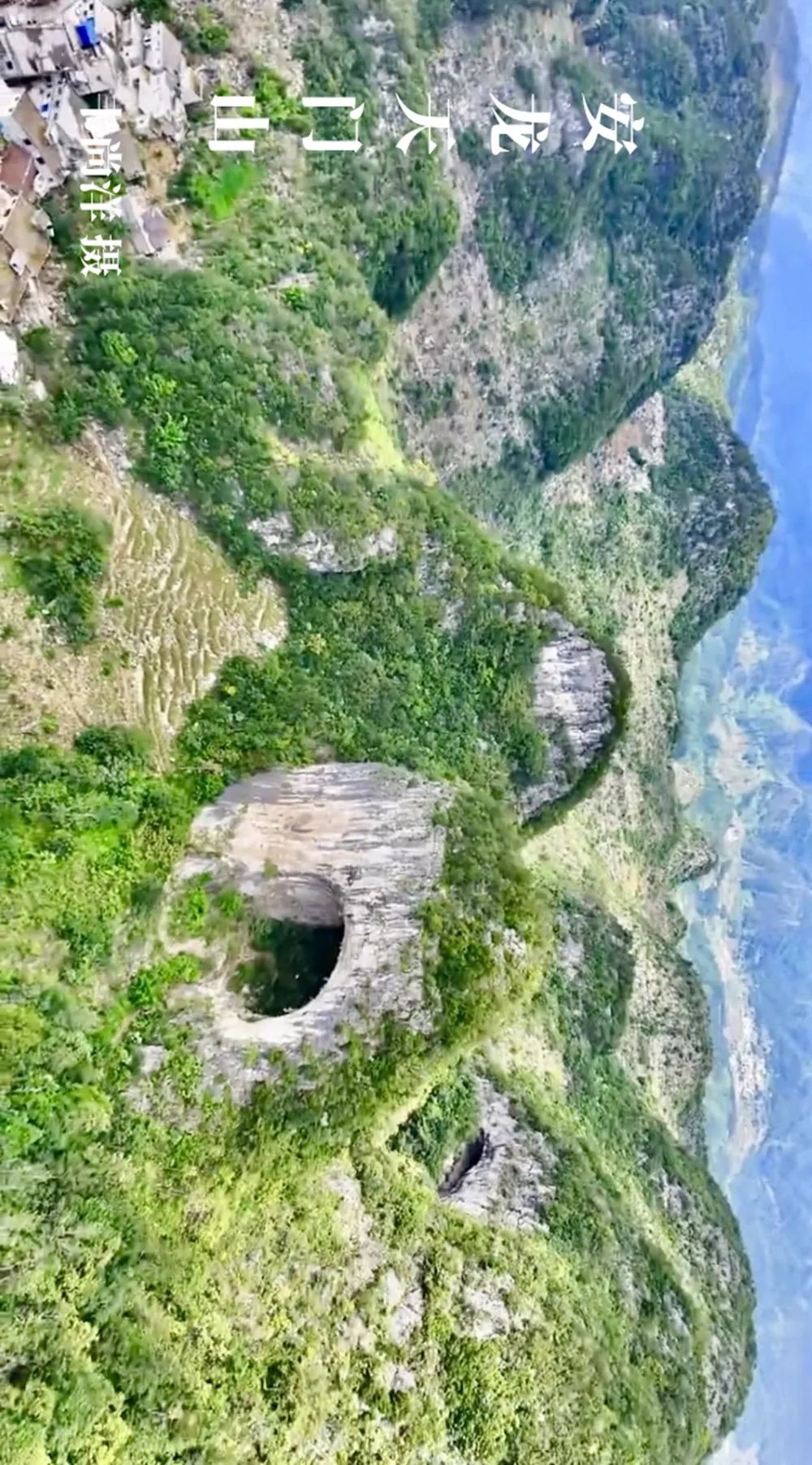 黔地西南：登春山望遠(yuǎn) 踐知行 見天地 見自己