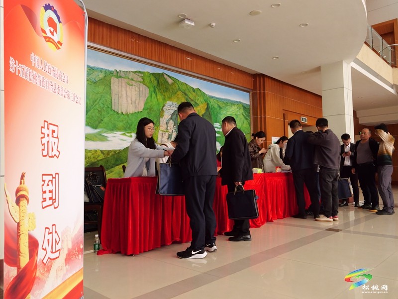 政協(xié)委員向大會(huì)報(bào)到 松桃即將召開(kāi)兩會(huì)