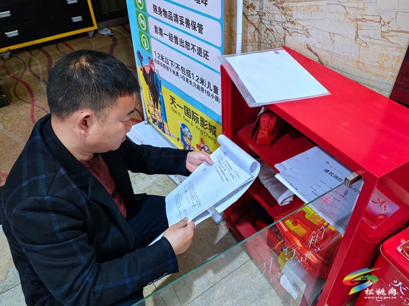 松桃開展2024春季開學(xué)季“掃黃打非?護(hù)苗”專項(xiàng)行動(dòng)