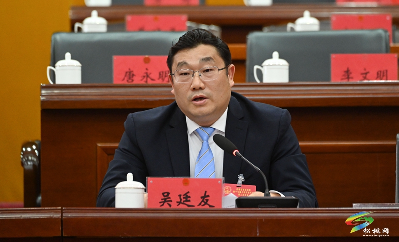 聚焦兩會｜松桃苗族自治縣兩會黨員大會召開