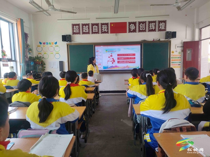 天龍湖小學(xué)組織開展“小手拉大手,共創(chuàng)文明城”主題系列教育實(shí)踐活動(dòng)