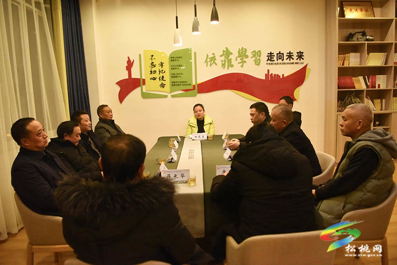 同心筑夢(mèng)新時(shí)代  同舟奮楫新未來 ——2023年松桃統(tǒng)一戰(zhàn)線工作綜述