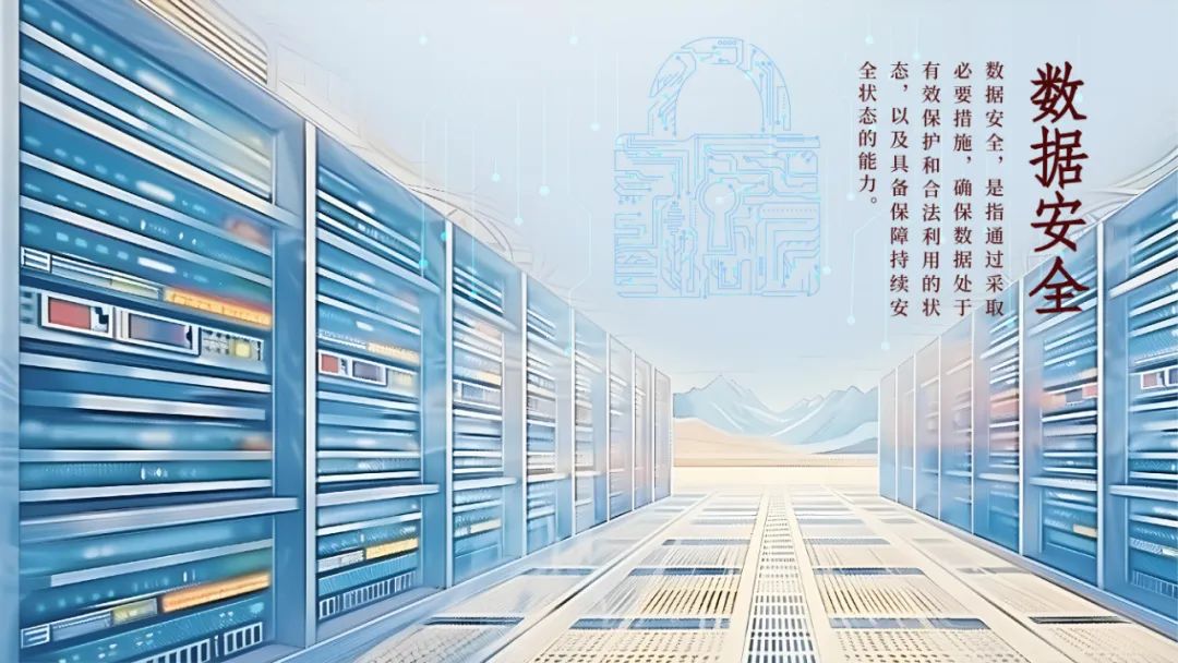 4·15 全民國(guó)家安全教育日丨總體國(guó)家安全觀宣傳手冊(cè)