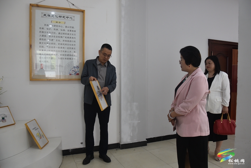 東莞市家庭服務(wù)業(yè)協(xié)會·松桃苗族自治縣中等職業(yè)學(xué)校校企合作洽談會召開