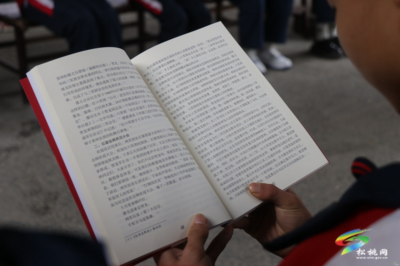世界讀書(shū)日|石梁：革命老區(qū)書(shū)香濃
