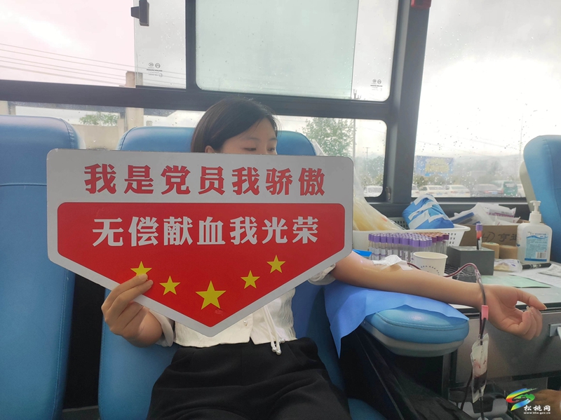 松桃農(nóng)投集團：無償獻血傳遞愛  農(nóng)投聚力顯擔當