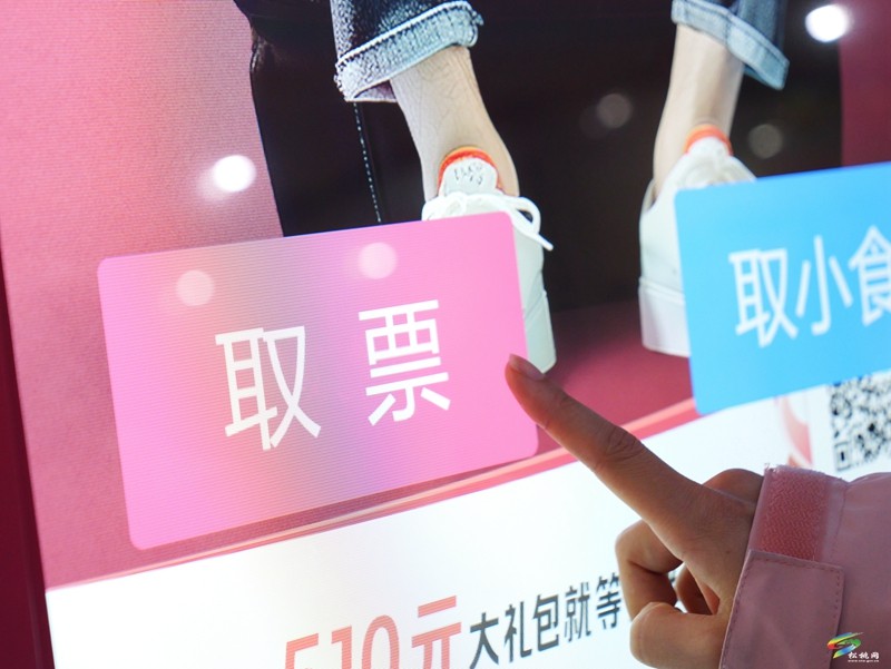 松桃:“五一”假期觀影熱
