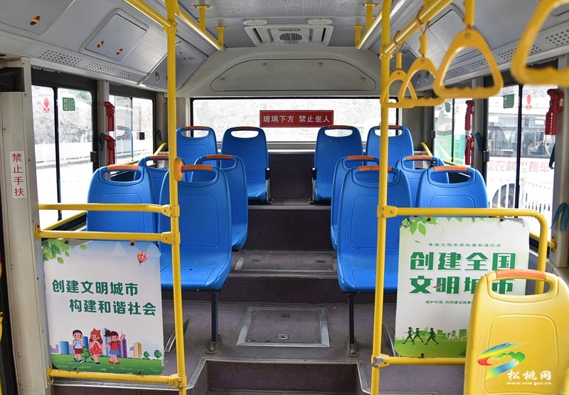 松桃:培育文明風(fēng)尚 助力文明城市創(chuàng)建