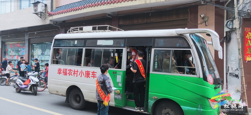 普覺(jué)鎮(zhèn)聯(lián)合開(kāi)展防災(zāi)減災(zāi)安全知識(shí)宣傳活動(dòng)