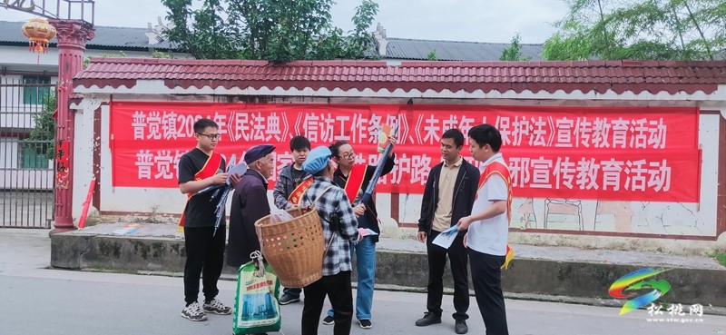 普覺(jué)鎮(zhèn)聯(lián)合開(kāi)展防災(zāi)減災(zāi)安全知識(shí)宣傳活動(dòng)