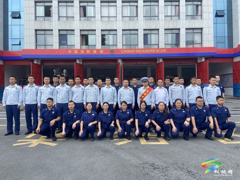 縣消防救援大隊(duì)舉行夏季消防員退出歡送儀式