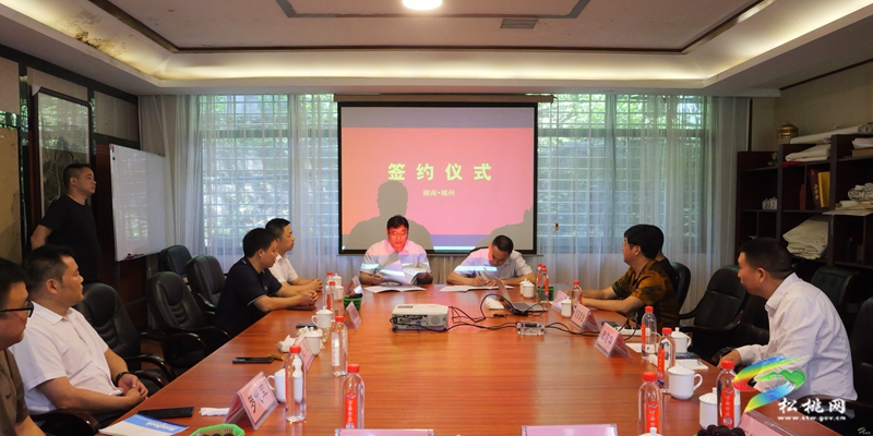 吳廷友帶隊(duì)赴山東湖南開展招商引資考察