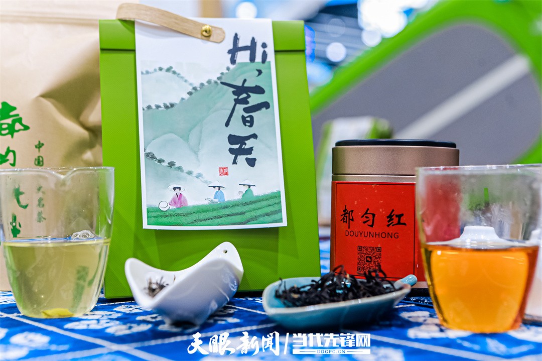 天眼觀文博｜一盞茶里品非遺 文博會上的貴州“茶”事