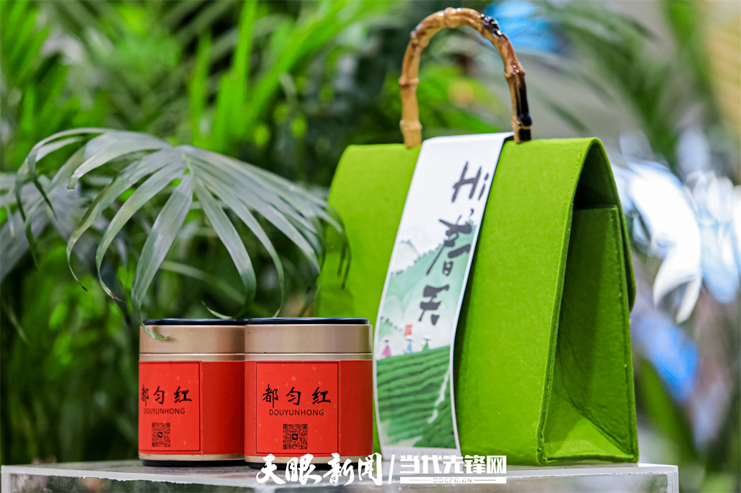 天眼觀文博｜一盞茶里品非遺 文博會上的貴州“茶”事