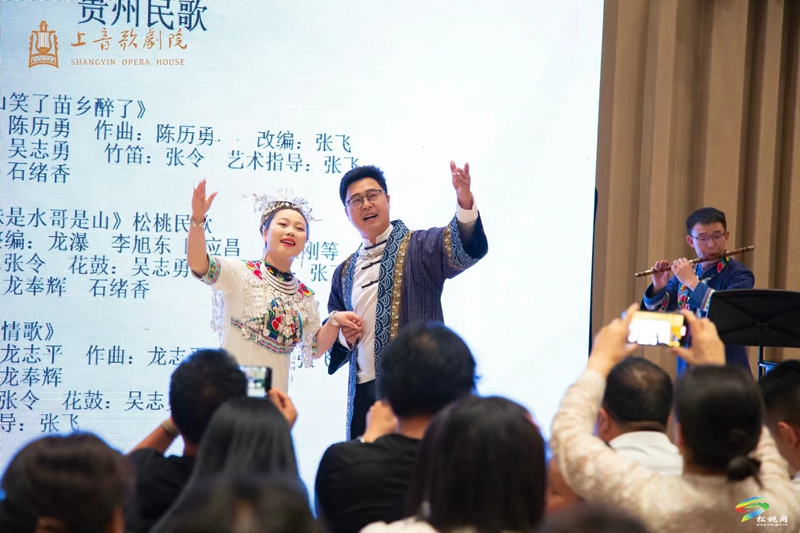 松桃民歌參加上海音樂(lè)學(xué)院中外民歌交流展演