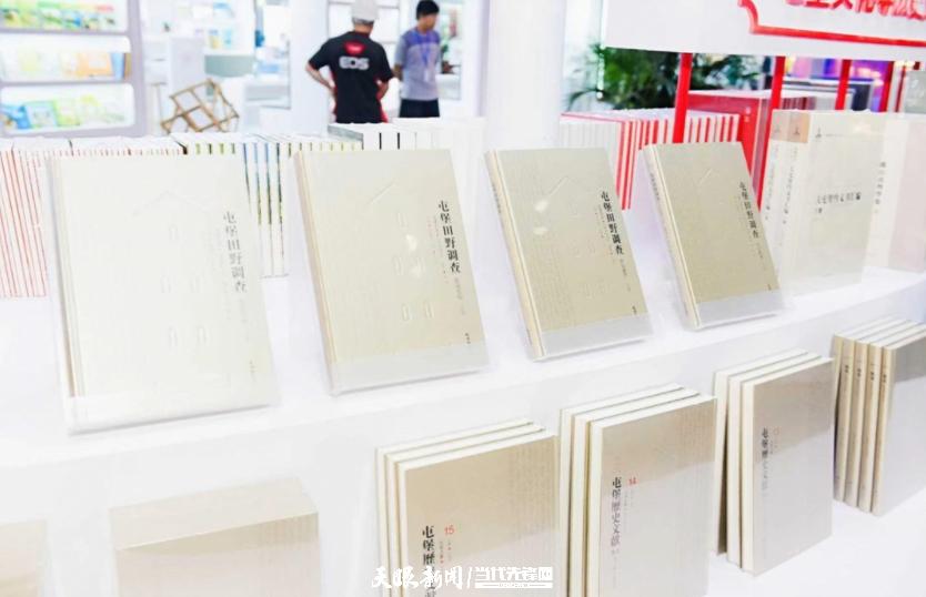 聚焦北京圖博會貴州展團(tuán) | 貴州“四大文化工程”出版成果首次亮相國際展會