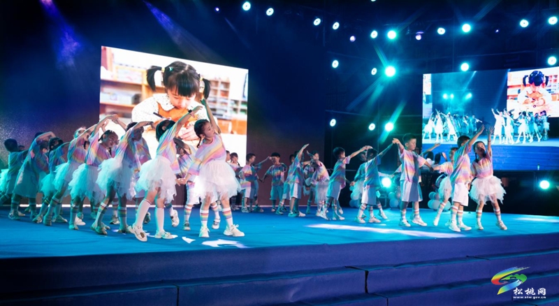 松桃實驗幼兒園舉行2024屆大班畢業(yè)典禮